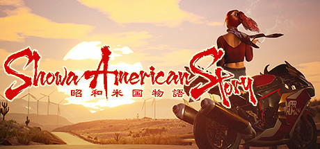 Showa American Story Logo