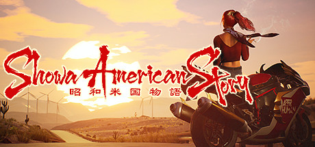 Showa American Story Cover Image