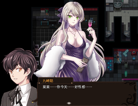 图片[4]-萝莉的远征 13周年纪念版|V1.6.141.625|周可儿-阿尔法之夜|官方中文|解压即撸|完美学习版|-克苏恩资源社区