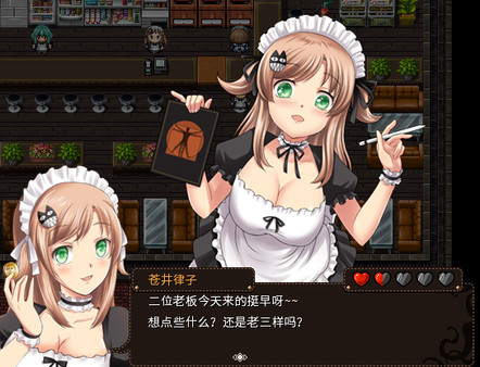 图片[5]-萝莉的远征 13周年纪念版|V1.6.141.625|周可儿-阿尔法之夜|官方中文|解压即撸|完美学习版|-克苏恩资源社区