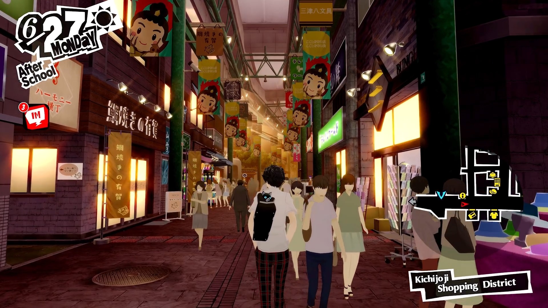 Persona 5 Royal screenshot 8