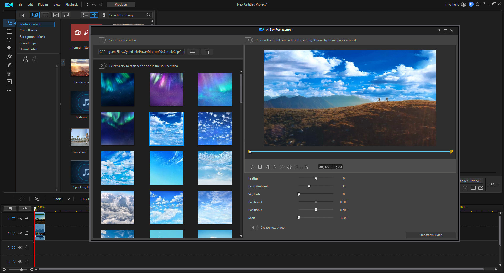 CyberLink PowerDirector 20 Ultimate #7