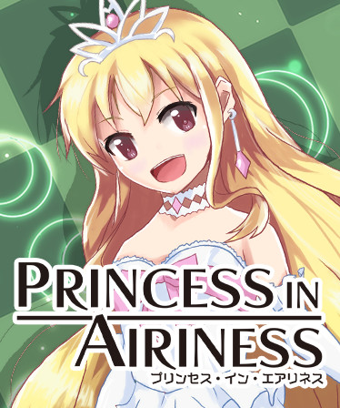 PRINCESS IN AIRINESS