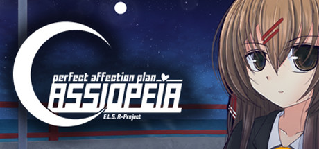 Perfect Affection Plan: Cassiopeia title image