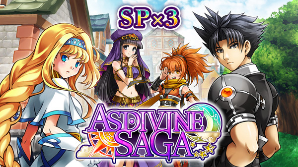 скриншот SP x3 - Asdivine Saga 0