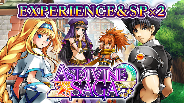 скриншот Experience & SP x2 - Asdivine Saga 0