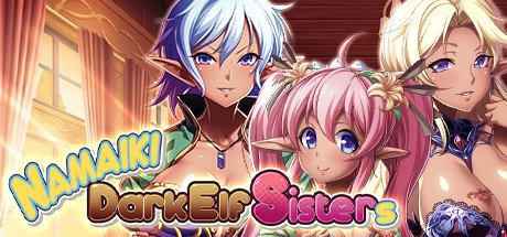 Namaiki Dark Elf Sisters title image