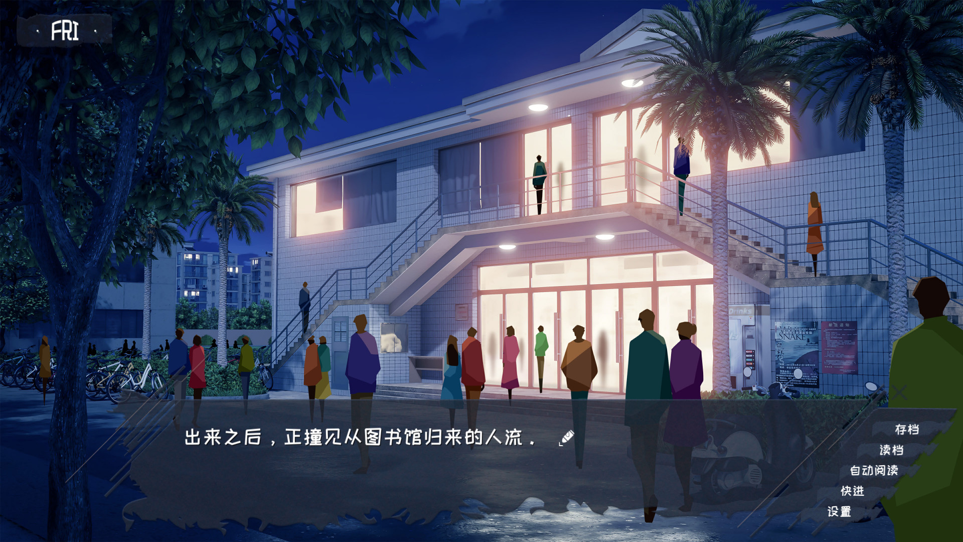 欢迎加入奇趣社 #7