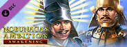 NOBUNAGA'S AMBITION: Shinsei scenario,"Battle of Komaki-Nagakute"