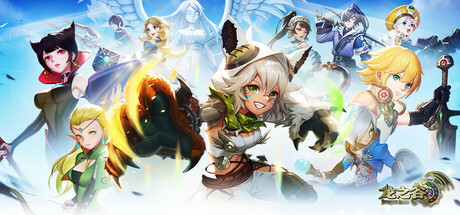 Dragon Nest steam charts