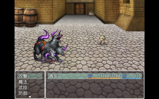 Milena's manor house game for Linux 1