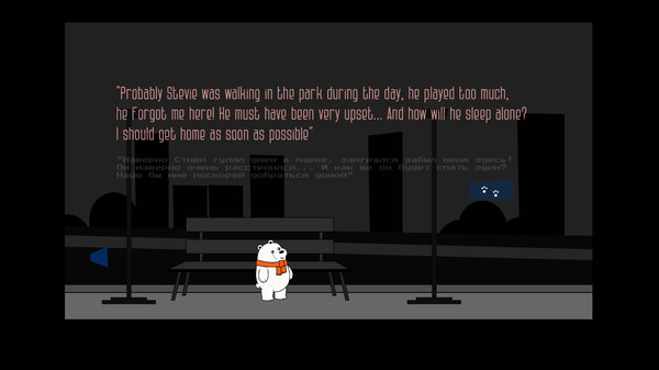 скриншот The story of Bill Bear 5