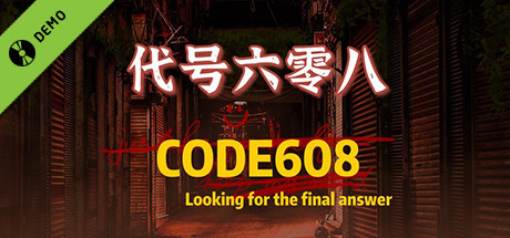 代号608<CODE 608>Demo banner