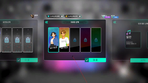 Скриншот из Metavusking