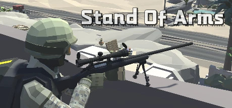全副武装/Stand Of Arms