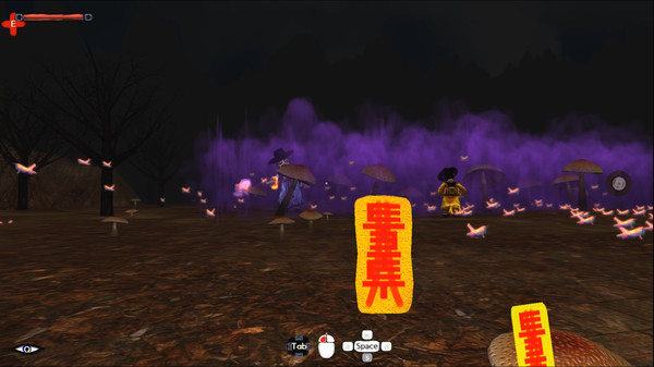 Скриншот из NaGongGan