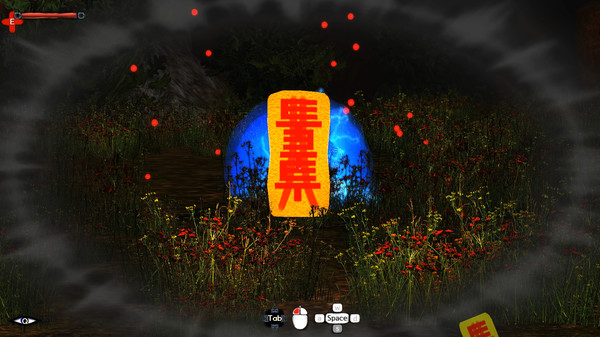 Скриншот из NaGongGan