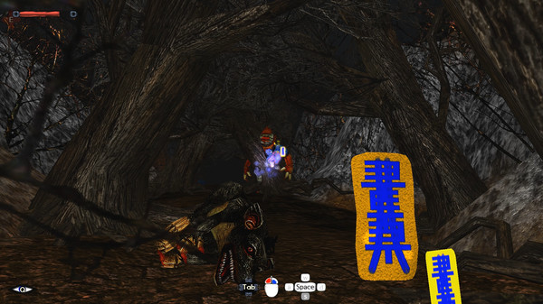 Скриншот из NaGongGan