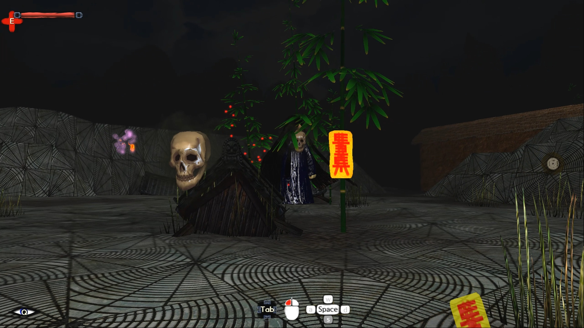 NaGongGan Infinite screenshot 8