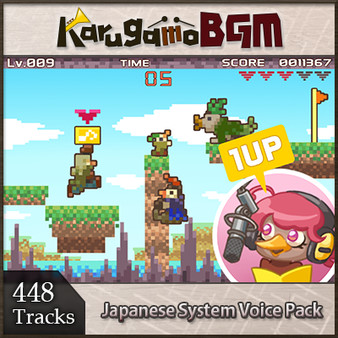 RPG Maker MZ - Karugamo Japanese System Voice Pack