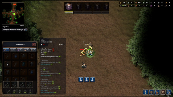 Скриншот из Meister2