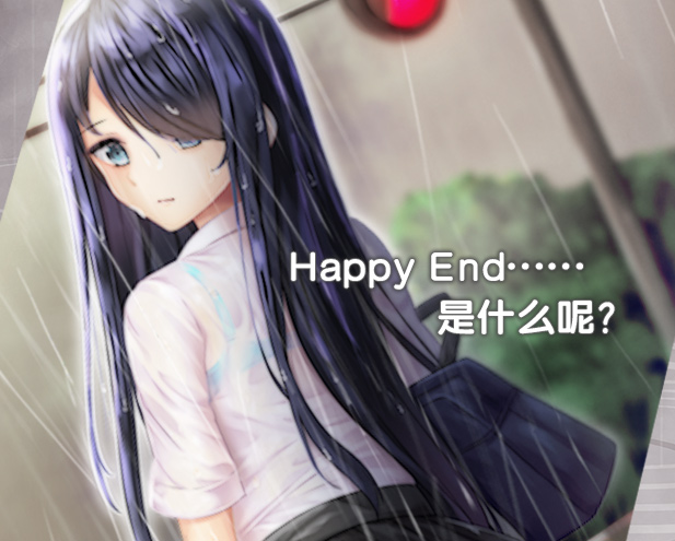 雨音スイッチ/Amane Switch（Build.7233534）