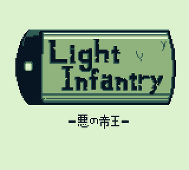 скриншот Light Infantry Soundtrack 0