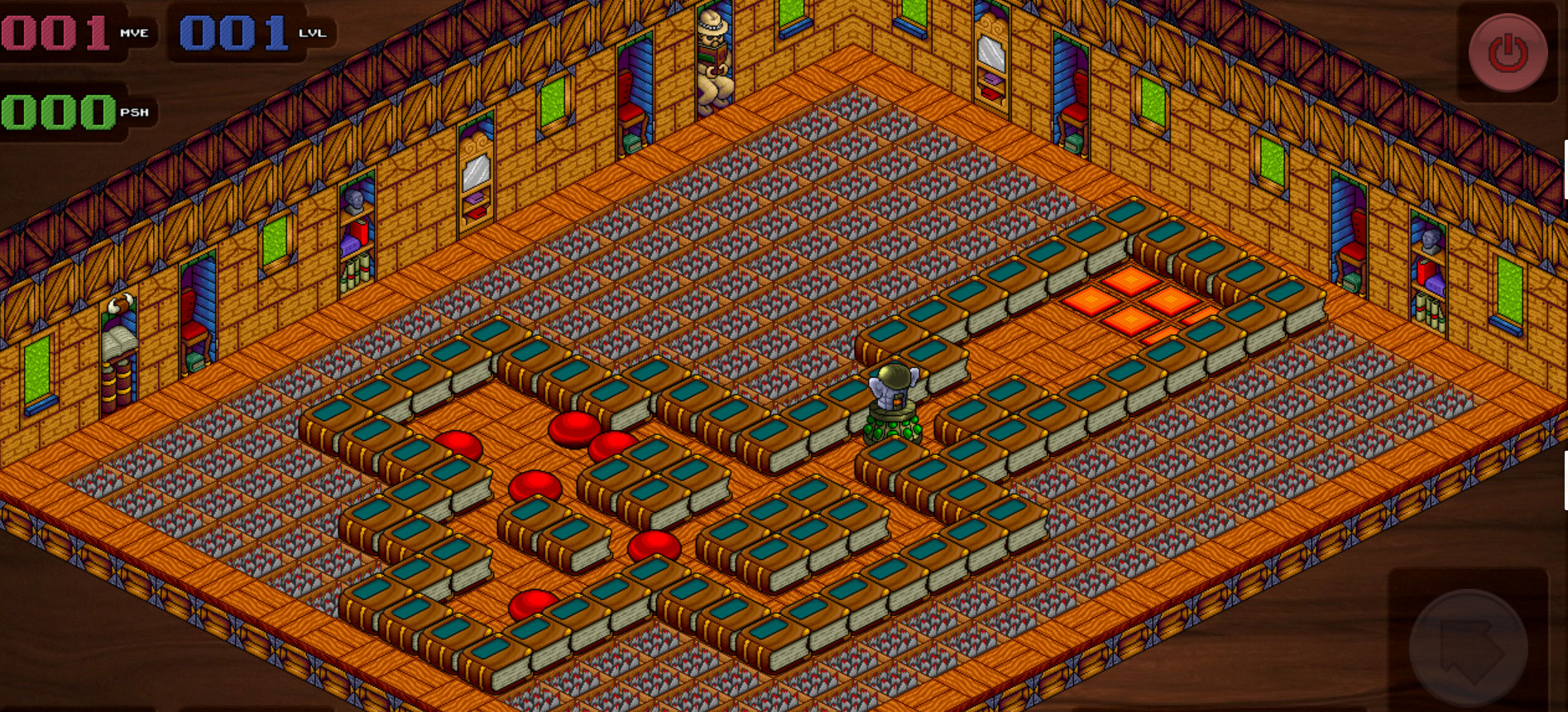 Spherical Trilogy screenshot 1