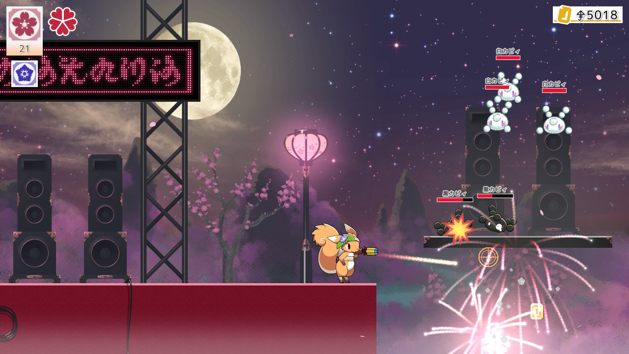 Hanaby's Summer Festival Demo #0