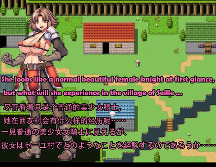 Dirty and lascivious awakening RPG by lecher knight Reika game for Linux 1