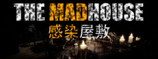 THE MADHOUSE | Infected Mansion 게임 이미지