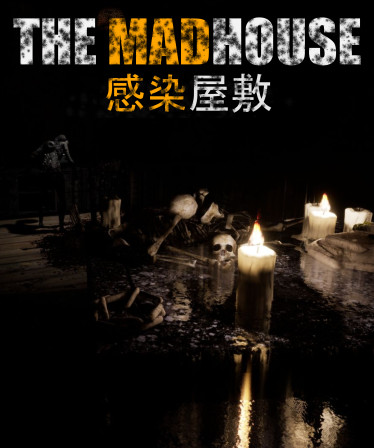 THE MADHOUSE | Infected Mansion