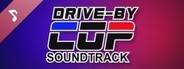 I Howl - Drive-By Cop Soundtrack