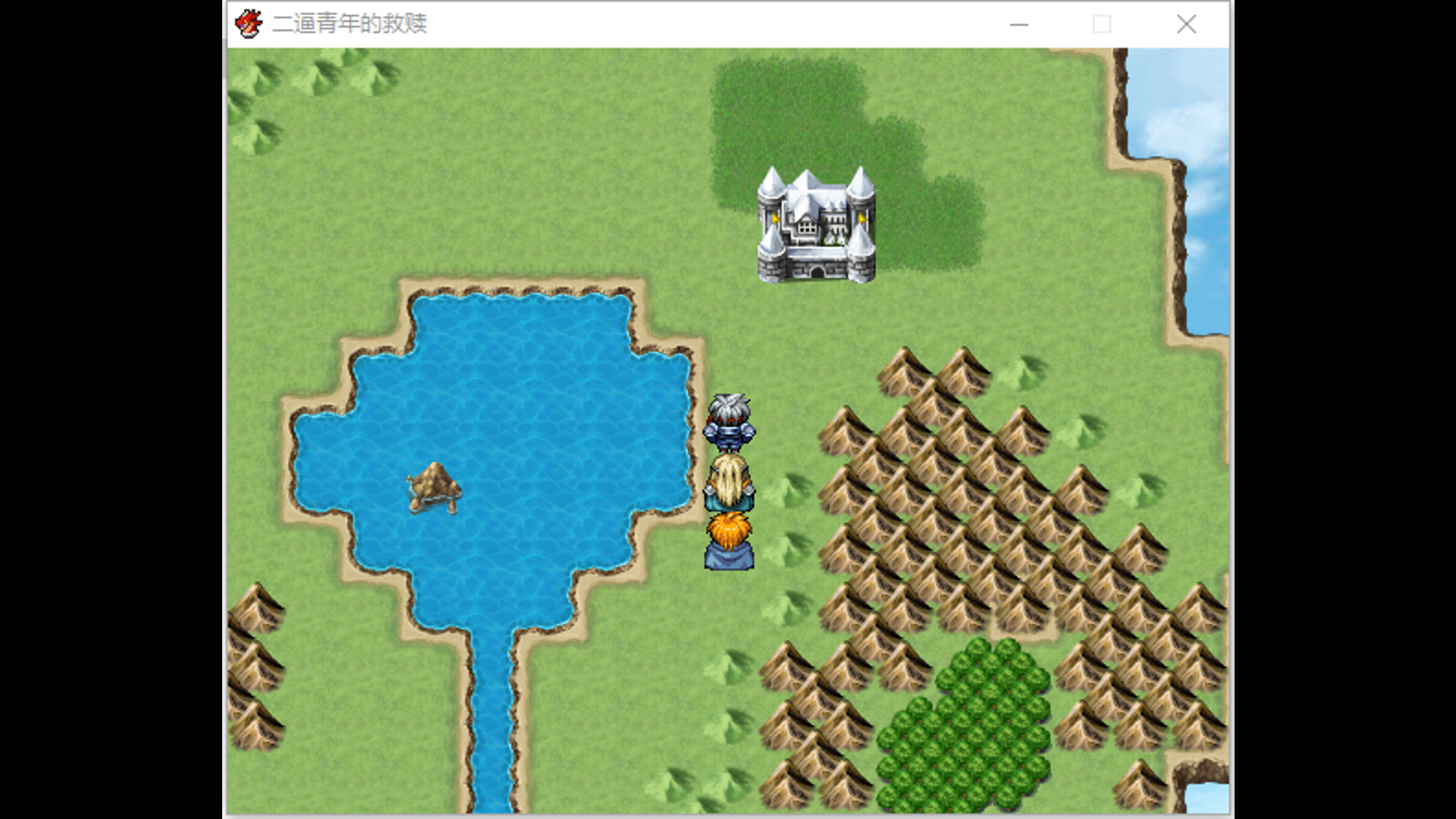 二逼青年的救赎 screenshot 1