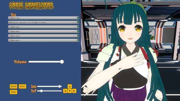 Скриншот из UC SIM ～unity-chan simulator～