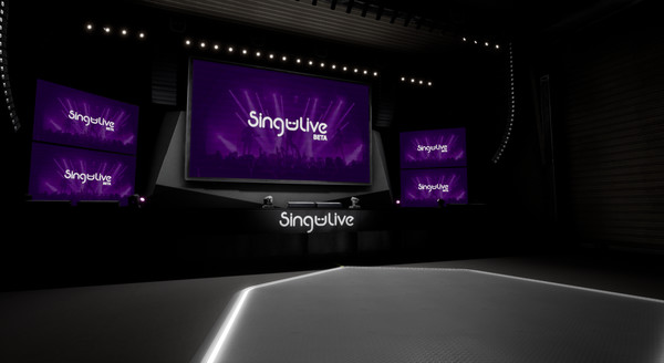 Скриншот из Singulive