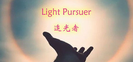 Light Pursuer Cover Image