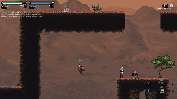 Скриншот из Beku