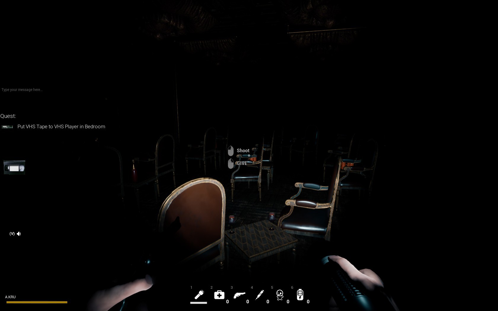 Fear Therapy screenshot 1