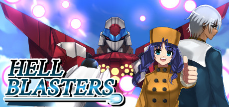 Teaser image for Hell Blasters