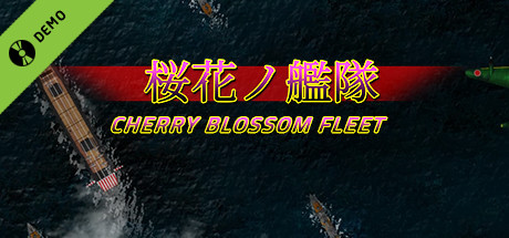 桜花ノ艦隊 Demo banner