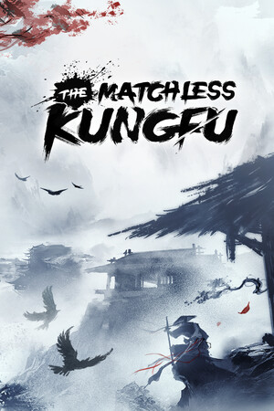 绝世好武功 The Matchless KungFu