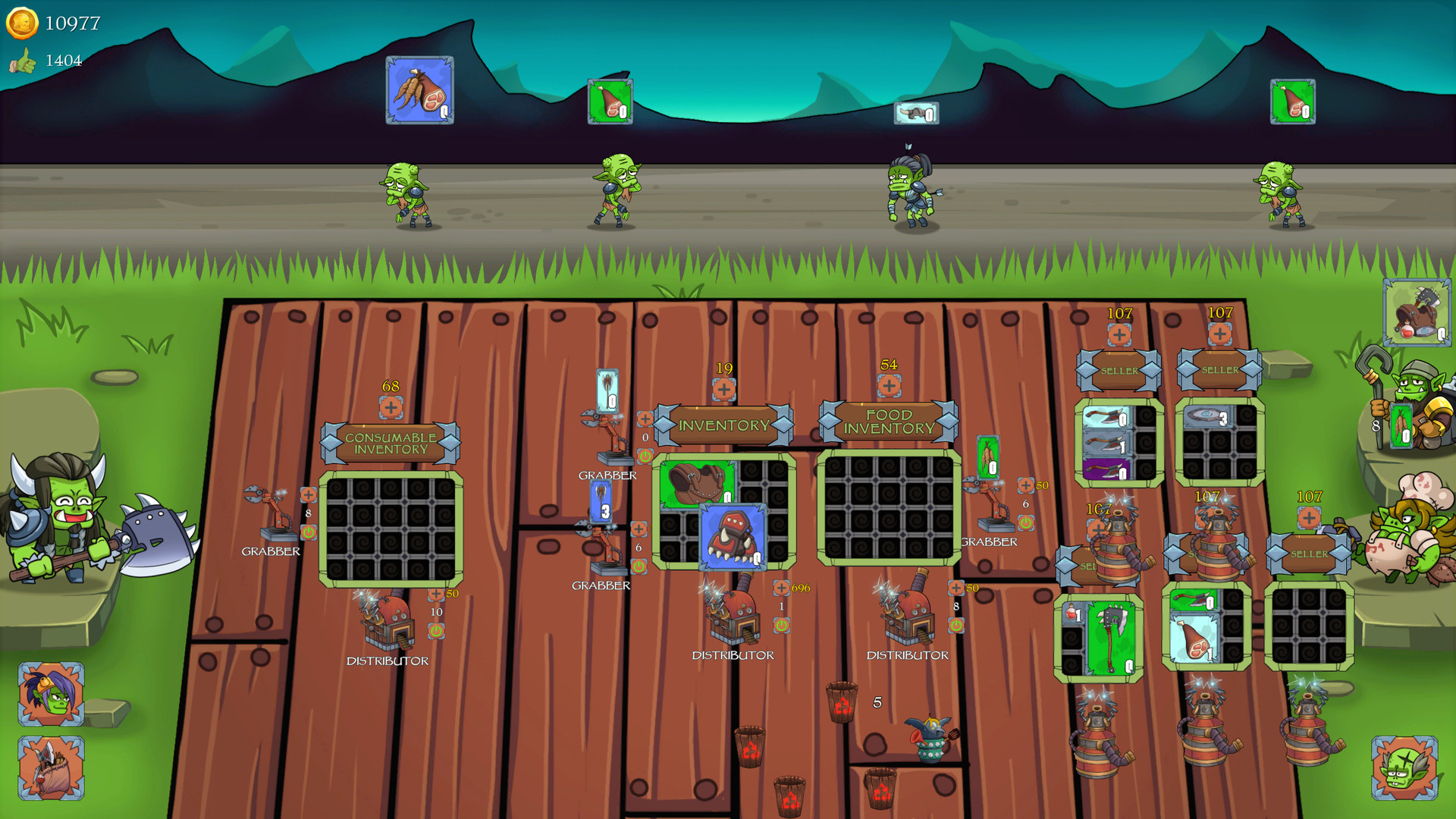 Inventory Manager #3