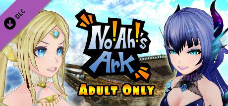 no!ah!'s ark - adult only vertical card thumbnail