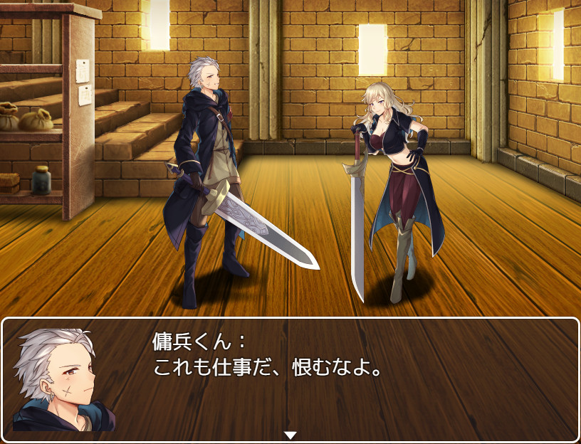 RPG Maker MV - Popular Fantasy Character Pack #4