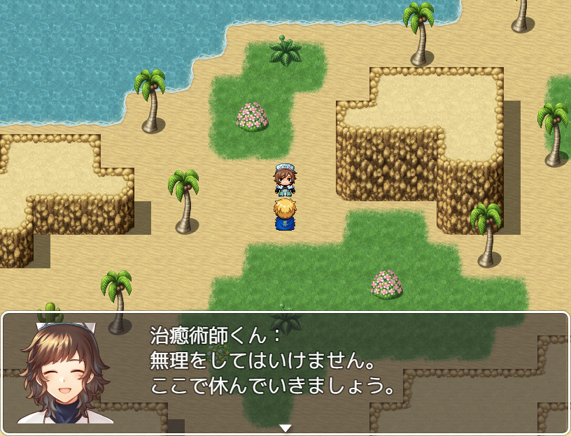 RPG Maker MV - Popular Fantasy Character Pack #0