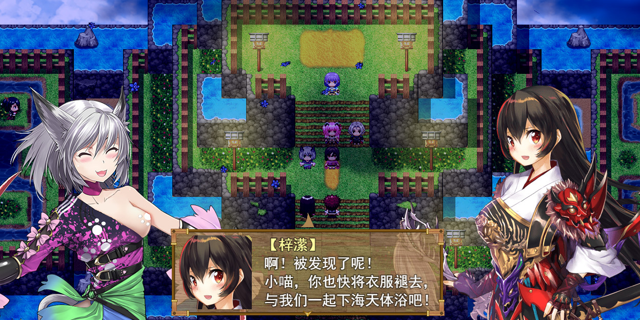 祛魅·格心（祛魅3） - 豪华礼包 screenshot screenshot 4