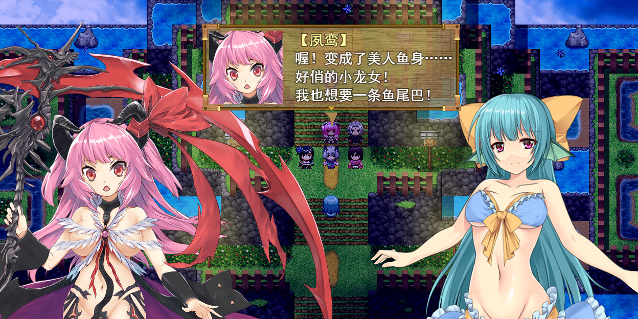 祛魅·格心（祛魅3） - 豪华礼包 screenshot screenshot 12