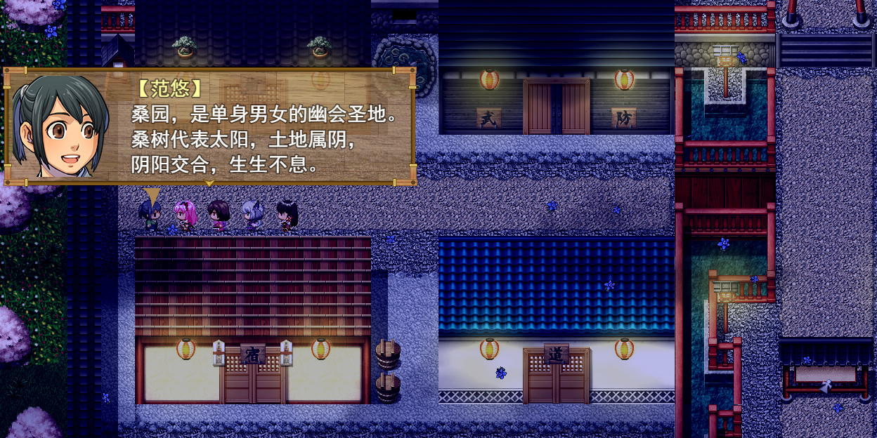 祛魅·格心（祛魅3） - 豪华礼包 screenshot screenshot 2