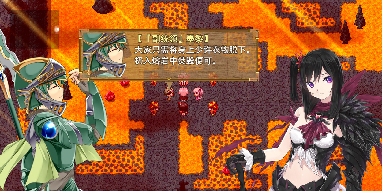 祛魅·格心（祛魅3） - 豪华礼包 screenshot screenshot 22